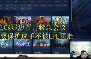 周密直播爆料视频,独家爆料背后的惊人真相